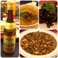 赤坂 四川飯店 - 