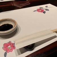 てん樹 北野坂店 - 