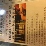 （説明なし）