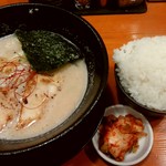 ラーメンひふみ - ラーメン定食ひふみラーメン