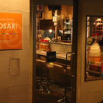 KOSARI TOKYO - 