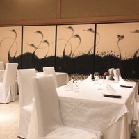 花蝶 銀座本店 - 