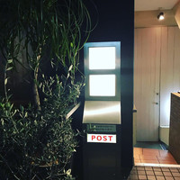 オッジ ダルマット 西麻布店 - 
