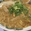 ラーメン魁力屋 北谷店