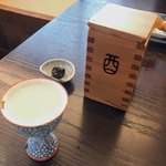 すい庵 - 純米吟醸・圓（山形）