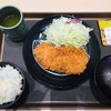 松のや 久留米新合川店