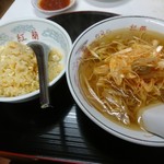 中華料理 紅蘭 - 