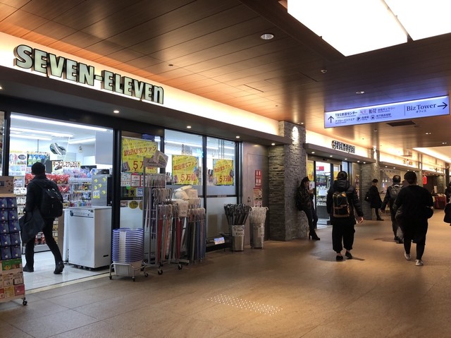 セブンイレブン 赤坂bizタワー店 赤坂 その他 食べログ セブンイレブン 赤坂bizタワー店 赤坂 その他 食べログ