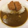 カレーショップC&C 西新宿１丁目店