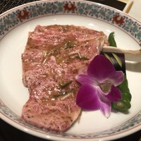 游玄亭 銀座 - 