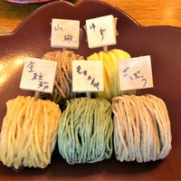 広尾はしづめ - 