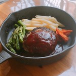 グリーンテラス