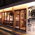 丸秀鮮魚店 大橋店