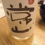 九頭龍蕎麦 はなれ - 常山