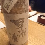 九頭龍蕎麦 はなれ - 早瀬浦