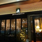 Reconnaissance - お店の外観 201812