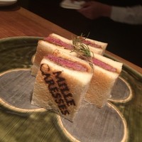 ミルカレス - 