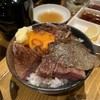 肉小僧 匠 はなれ
