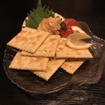 Sousaku Izakaya Ju Shi - 