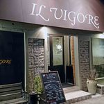 IL VIGORE - 夜の外観