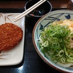 Marugame Seimen - 