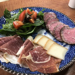 さつま珍味 隆盛 - 