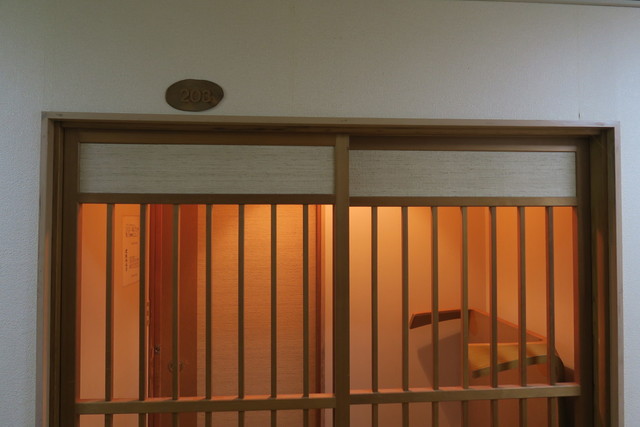 東多賀の湯 - 鳴子温泉（旅館・民宿）の写真