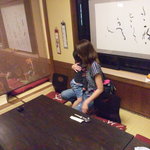 うなぎ屋酒坊・画荘 越後屋 - 座敷はいくつかございます