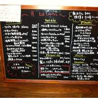 KOST - 