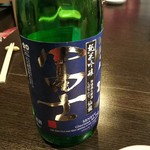 愛嬌酒場 えにし - 