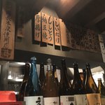 Kushiyaki To Sake Minoya - 店内