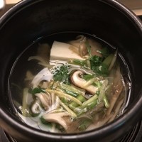 赤坂 ひかわ - 