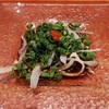 一富士 一富士