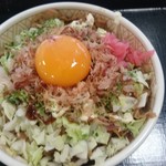 すき家 - 料理写真:
