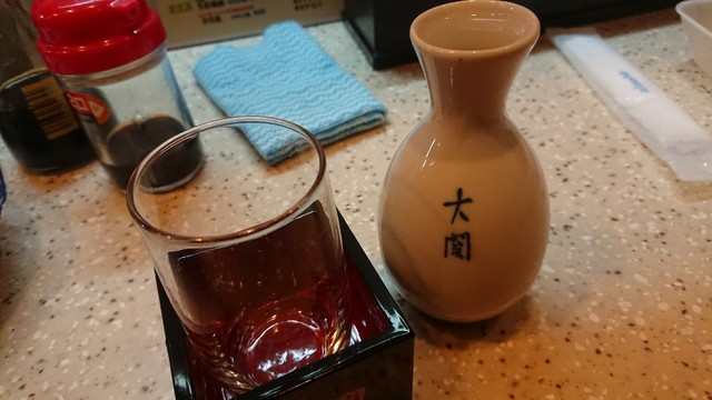 Izakaya Taisho photo 5