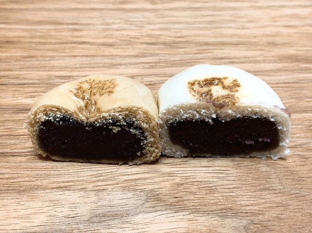 丸嶋本店 まるしまほんてん 箱根湯本 和菓子 食べログ 丸嶋本店 まるしまほんてん 箱根湯本 和菓子 食べログ