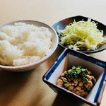 班卡拉飯