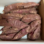 蔵出・焼き芋かいつか - 焼き芋　紅天使（新芋）