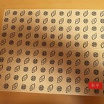 蔵出・焼き芋かいつか - 焼き芋　紅天使（新芋）