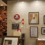 萬珍樓 - 『中国広東料理 萬珍樓本店』