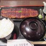 炭焼うな富士 - 長焼き膳