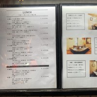 天ぷら わかやま - 