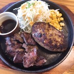 バンブー - 切り落とし&ハンバーグ