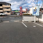 バンブー - 