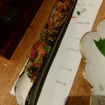 豆家別邸しびかま花蓮 - 