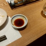 豆家別邸しびかま花蓮 - 