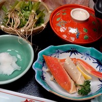 伝承千年の宿 佐勘 - 奥にはせりが