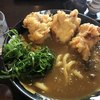 手打ちうどん 団平
