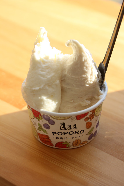 角島ジェラートポポロ 阿川 アイスクリーム 食べログ 角島ジェラートポポロ 阿川 アイスクリーム 食べログ