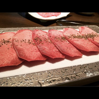 焼肉 大河 - 
